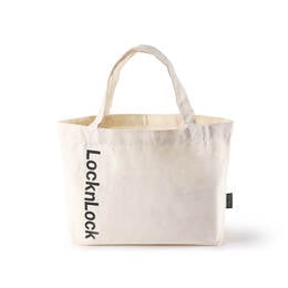 T&uacute;i đựng đa năng LocknLock - HWB825